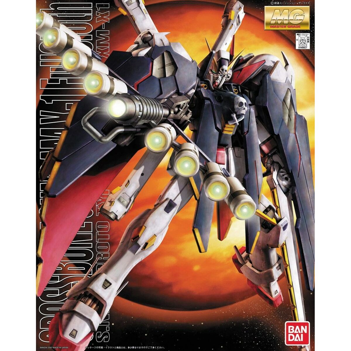 Figura Coleccionable Bandai MG 1/100 CROSSBONE GUNDAM X1 FULL CLOTH BL