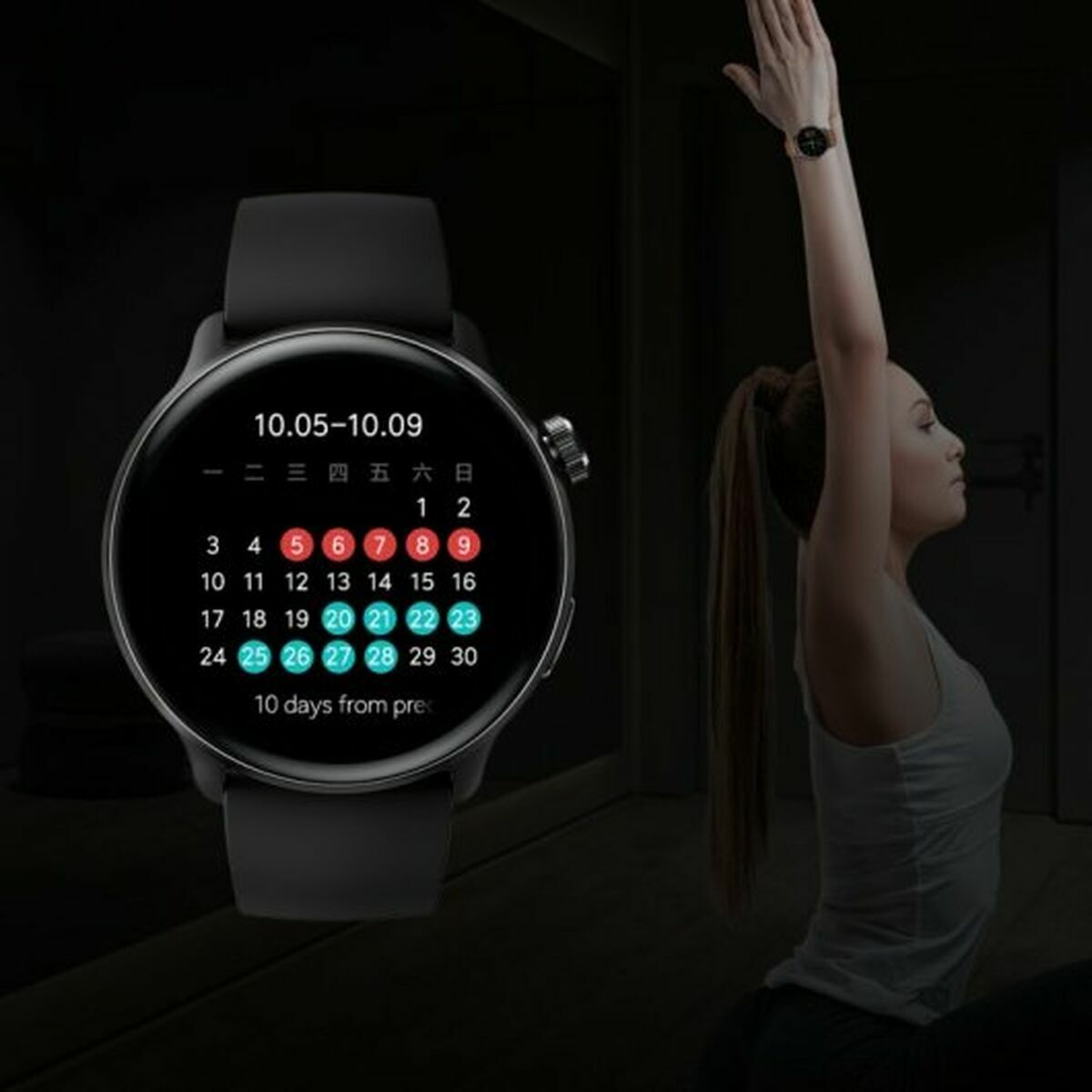 Smartwatch Mibro MIBAC_Lite2/BK Marrón Negro 1,3"