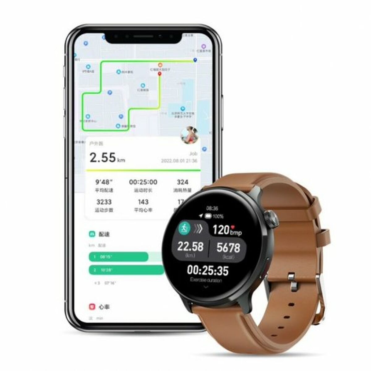 Smartwatch Mibro MIBAC_Lite2/BK Marrón Negro 1,3"