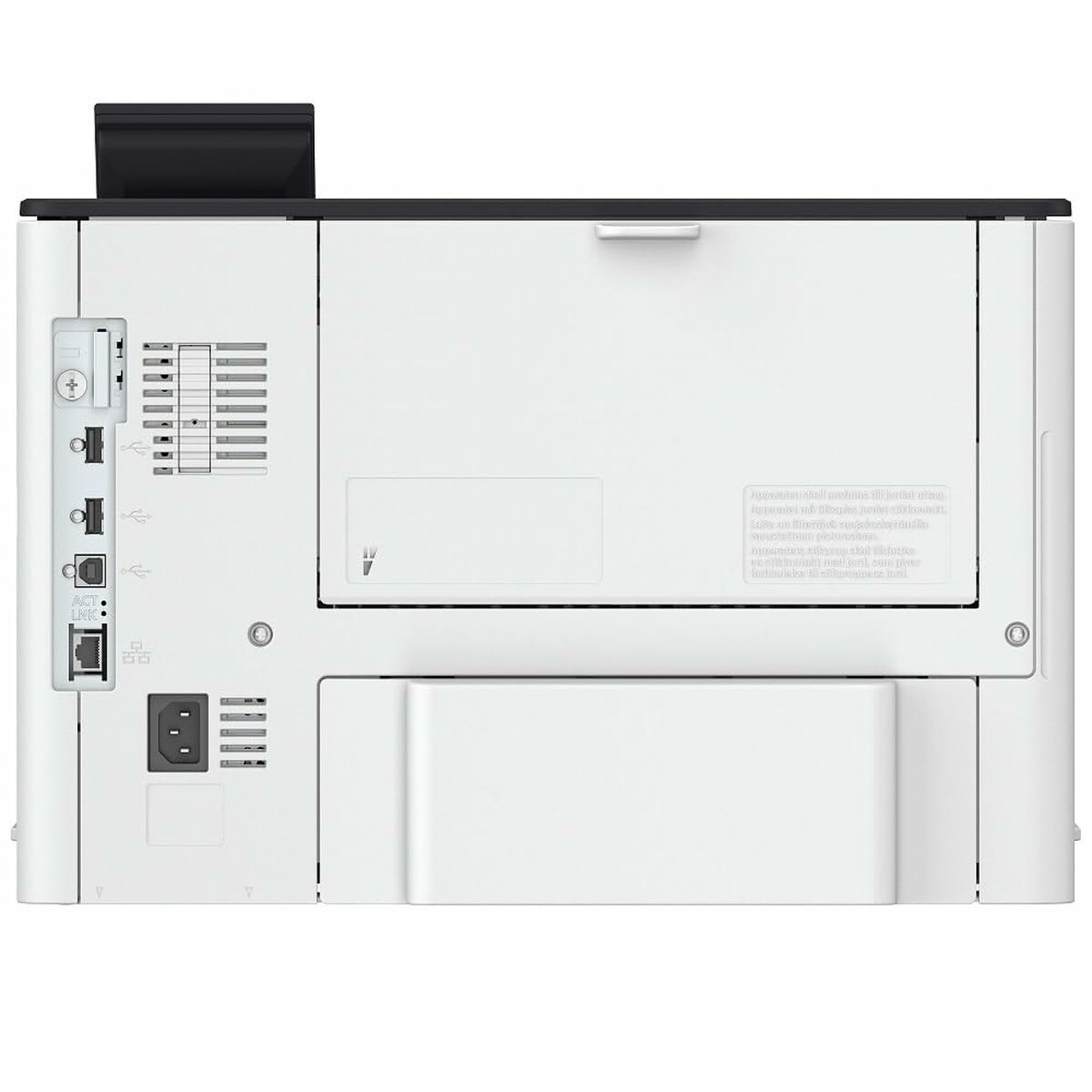 Impresora Multifunción Canon LBP325x Blanco