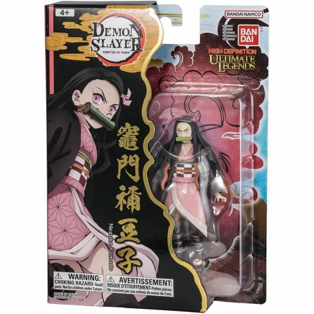 Figura de Acción Bandai Nezuko Kamado