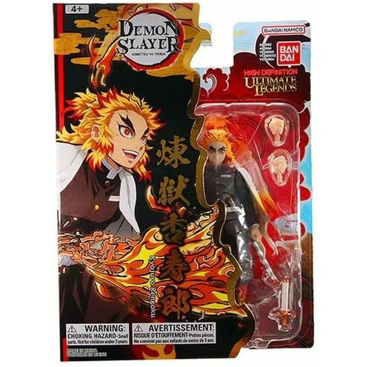 Figura de Acción Bandai KYOJURO RENGOKU