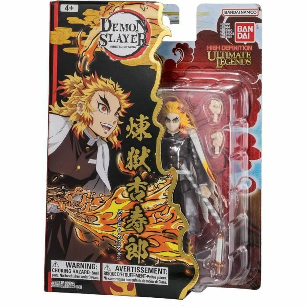 Figura de Acción Bandai KYOJURO RENGOKU