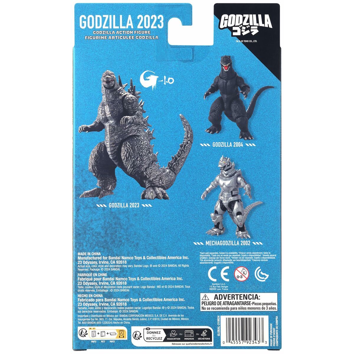 Figura de Acción Bandai GODZILLA 2023 (MINUS ONE)