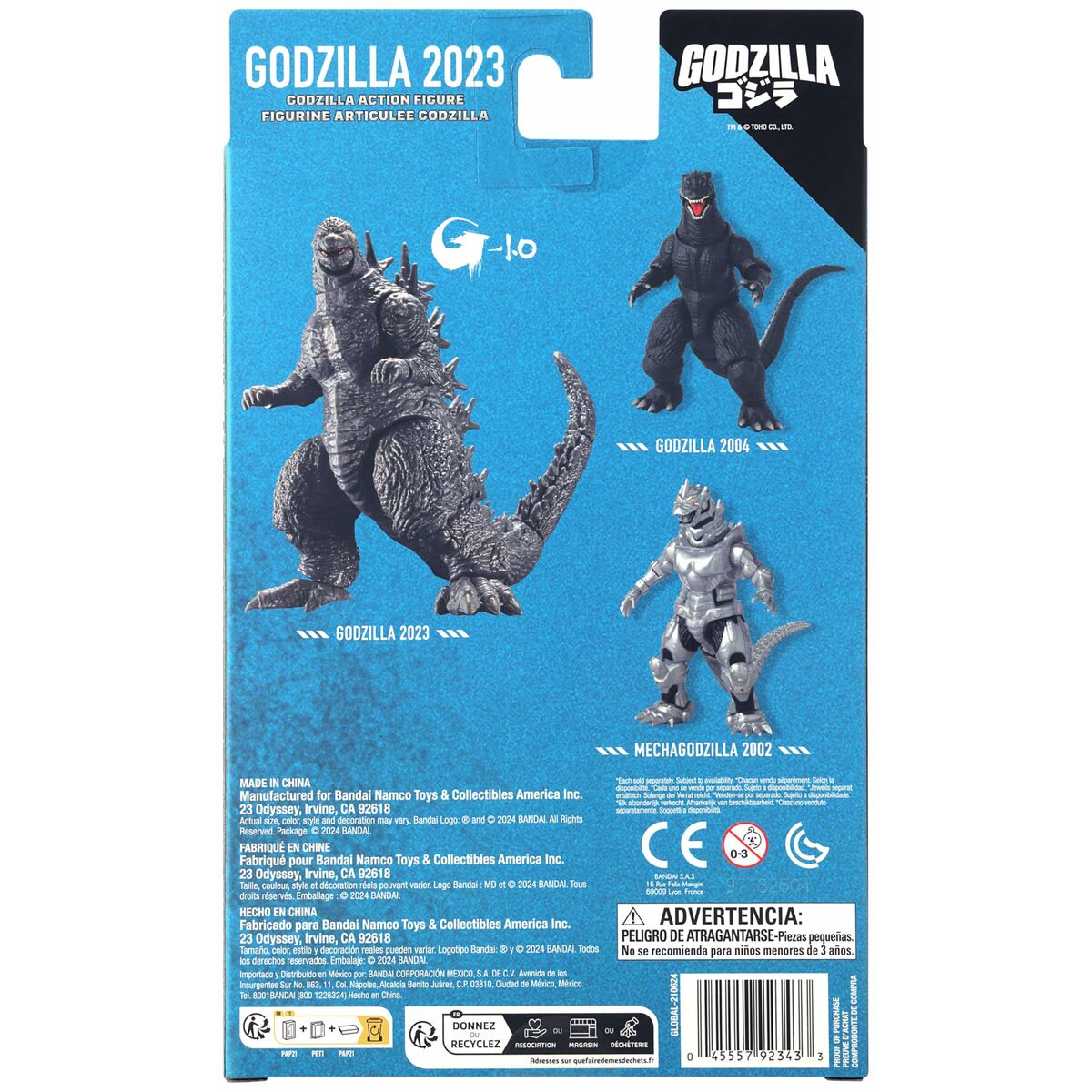 Figura de Acción Bandai GODZILLA 2023 (MINUS ONE)