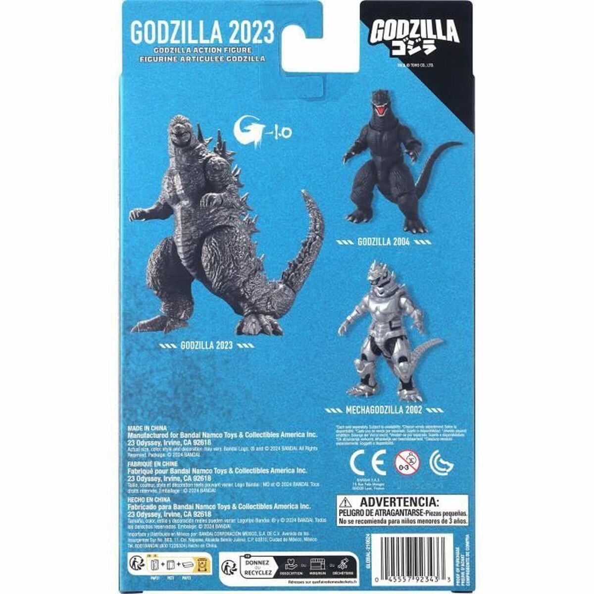 Figura de Acción Bandai GODZILLA 2023 (MINUS ONE)