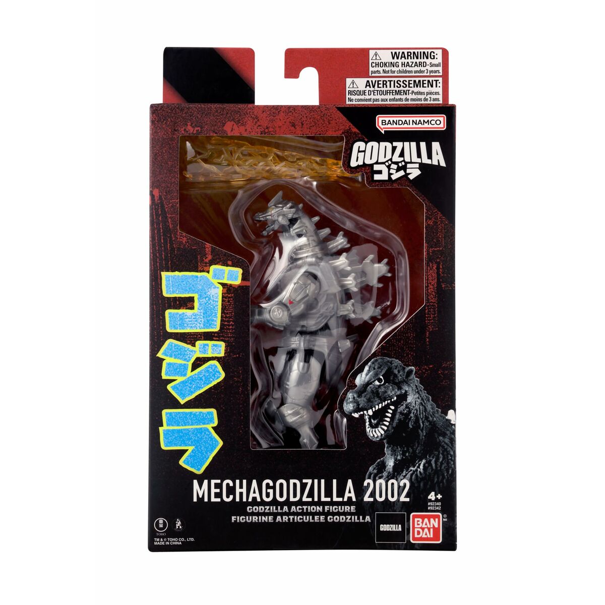 Figura de Acción Bandai MECHA GODZILLA 2002