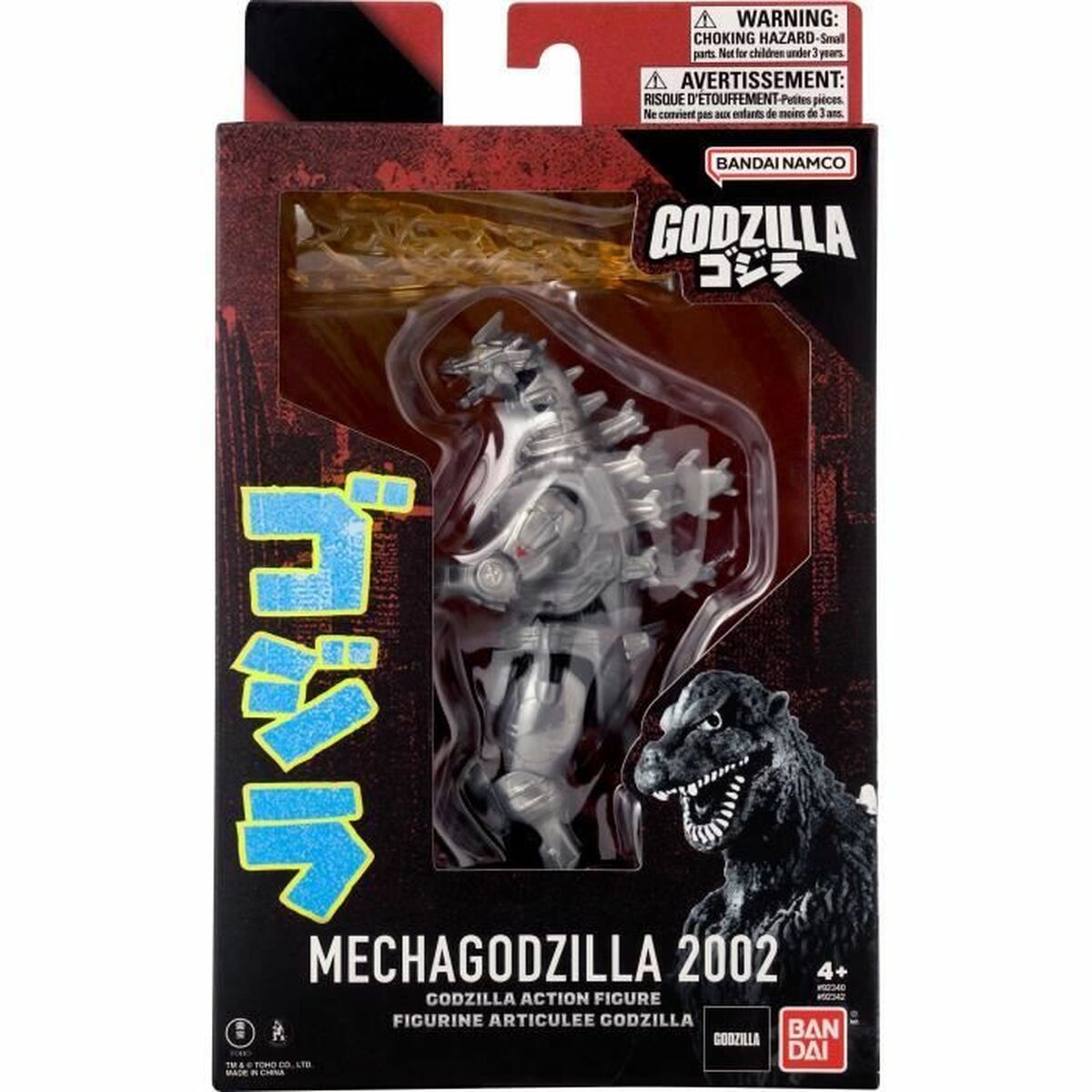 Figura de Acción Bandai MECHA GODZILLA 2002