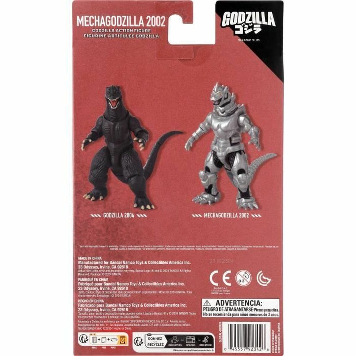 Figura de Acción Bandai MECHA GODZILLA 2002