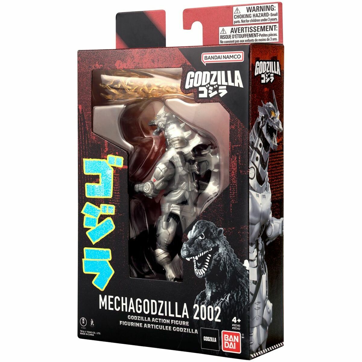 Figura de Acción Bandai MECHA GODZILLA 2002