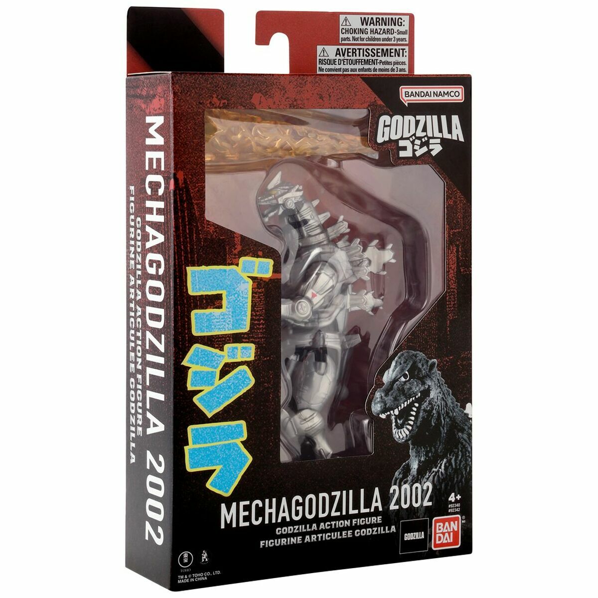 Figura de Acción Bandai MECHA GODZILLA 2002