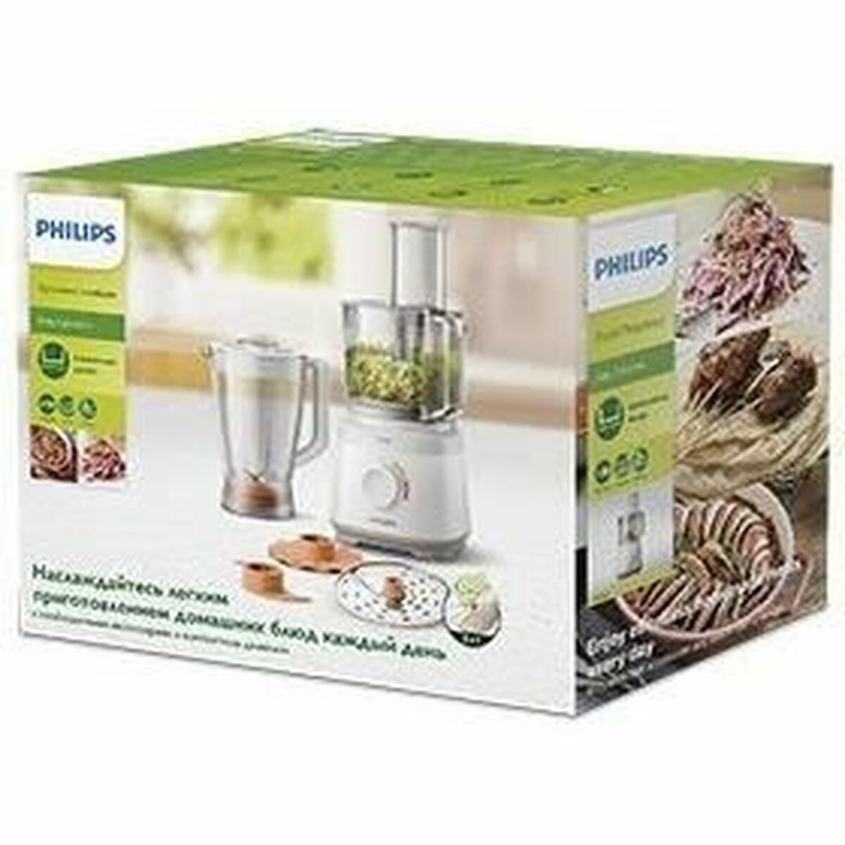 Robot de Cocina Philips HR7320/00 Blanco 700 W 1,5 L