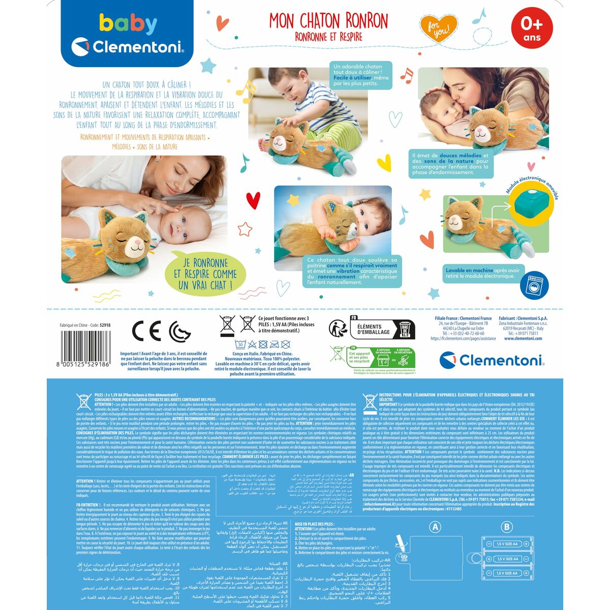 Peluche Clementoni Plástico