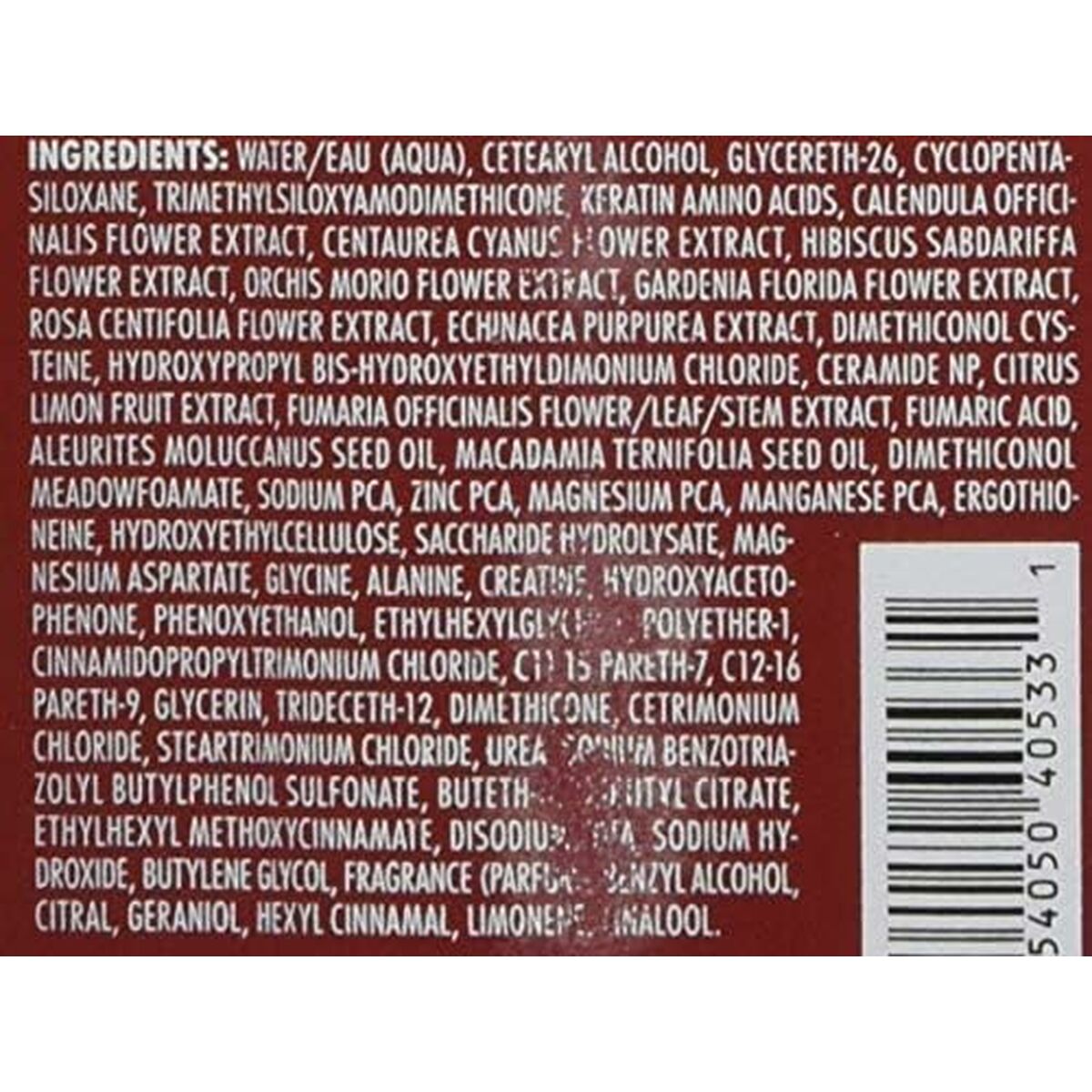 Mascarilla Protectora del Color L'ANZA Trauma Treatment 1 L