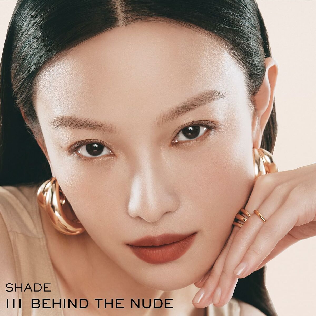 Pintalabios Lancôme L'ABSOLU ROUGE