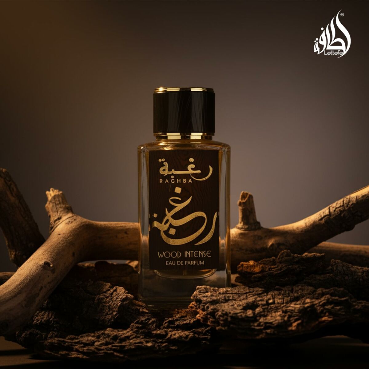 Perfume Hombre Lattafa Raghba Wood Intense EDP 100 ml