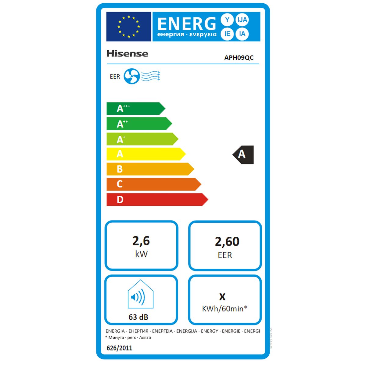 Aire Acondicionado Portátil Hisense APH09QC A Blanco 2600 W 350 m3/h