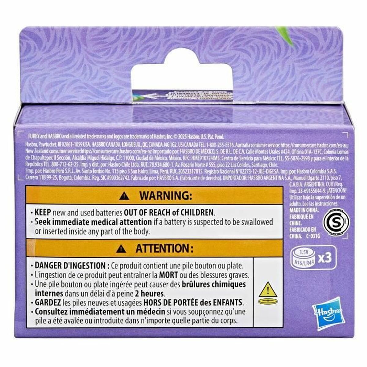 Peluche Hasbro Rojo Plástico