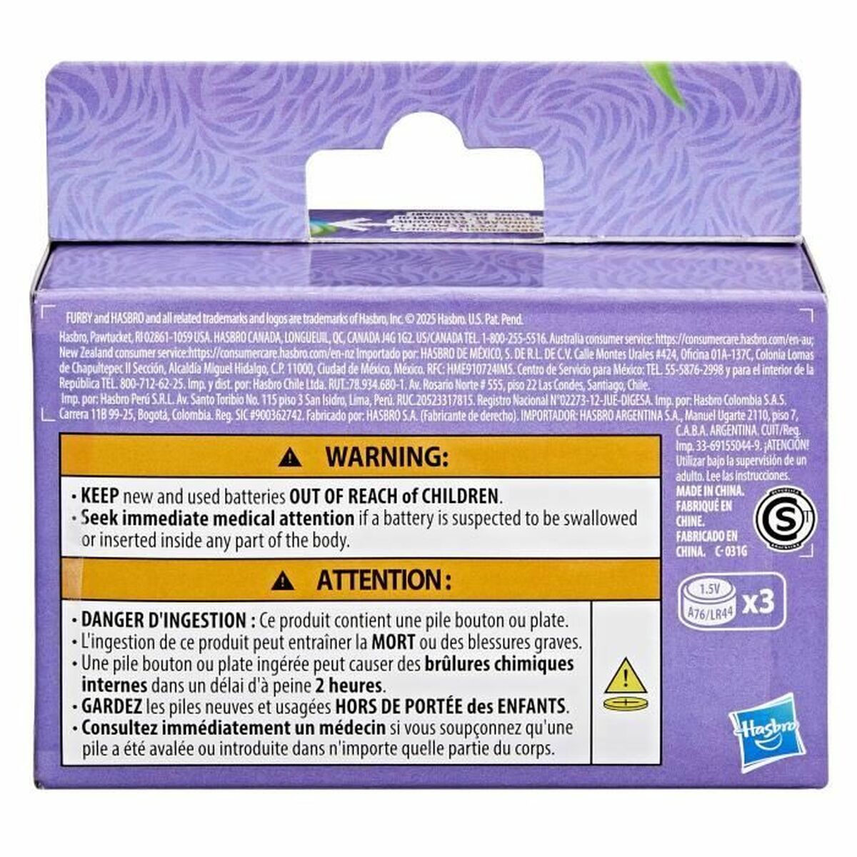 Peluche Hasbro Plástico