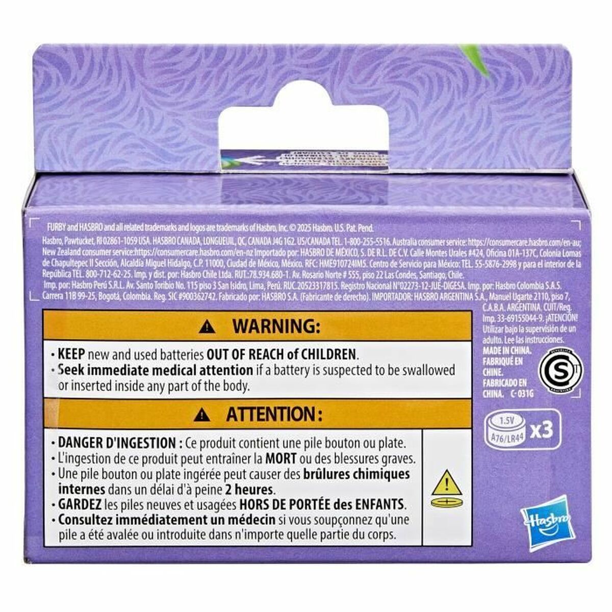 Peluche Hasbro Plástico