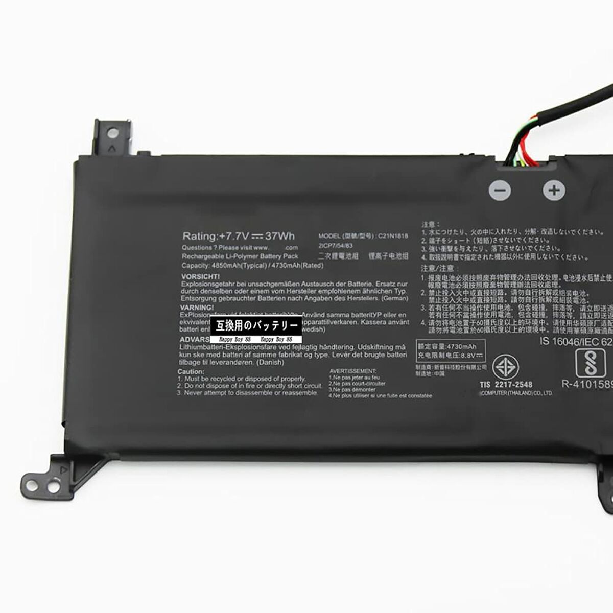 Collar Mujer Guess JUBN04056JWYGT-U 45 cm