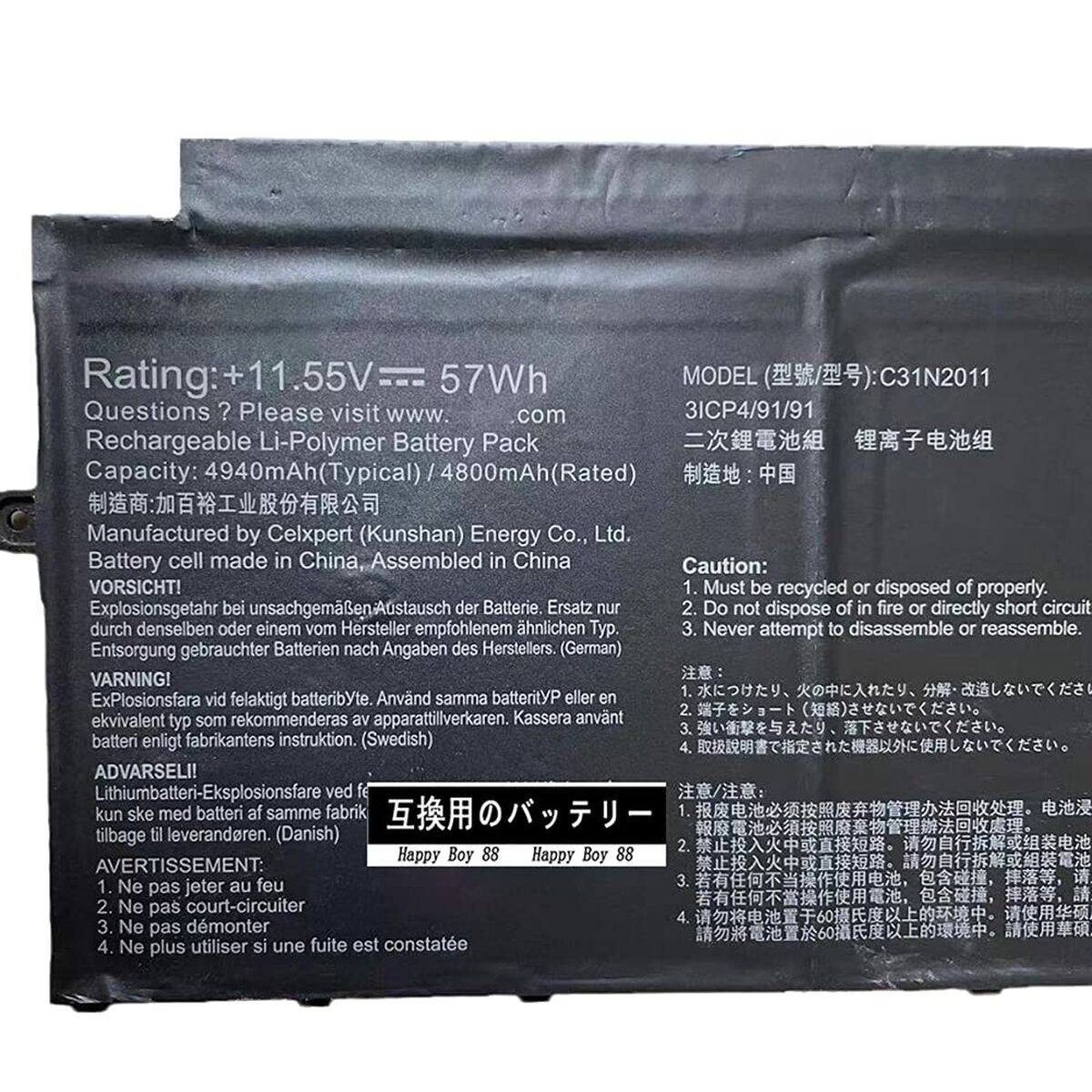 Pendientes Mujer Guess JUBE04058JWRHT-U 1 cm