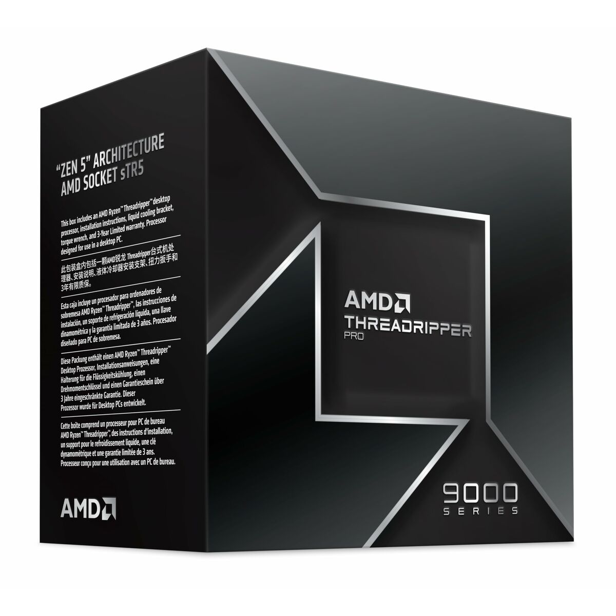 Procesador AMD 100-100000723WOF