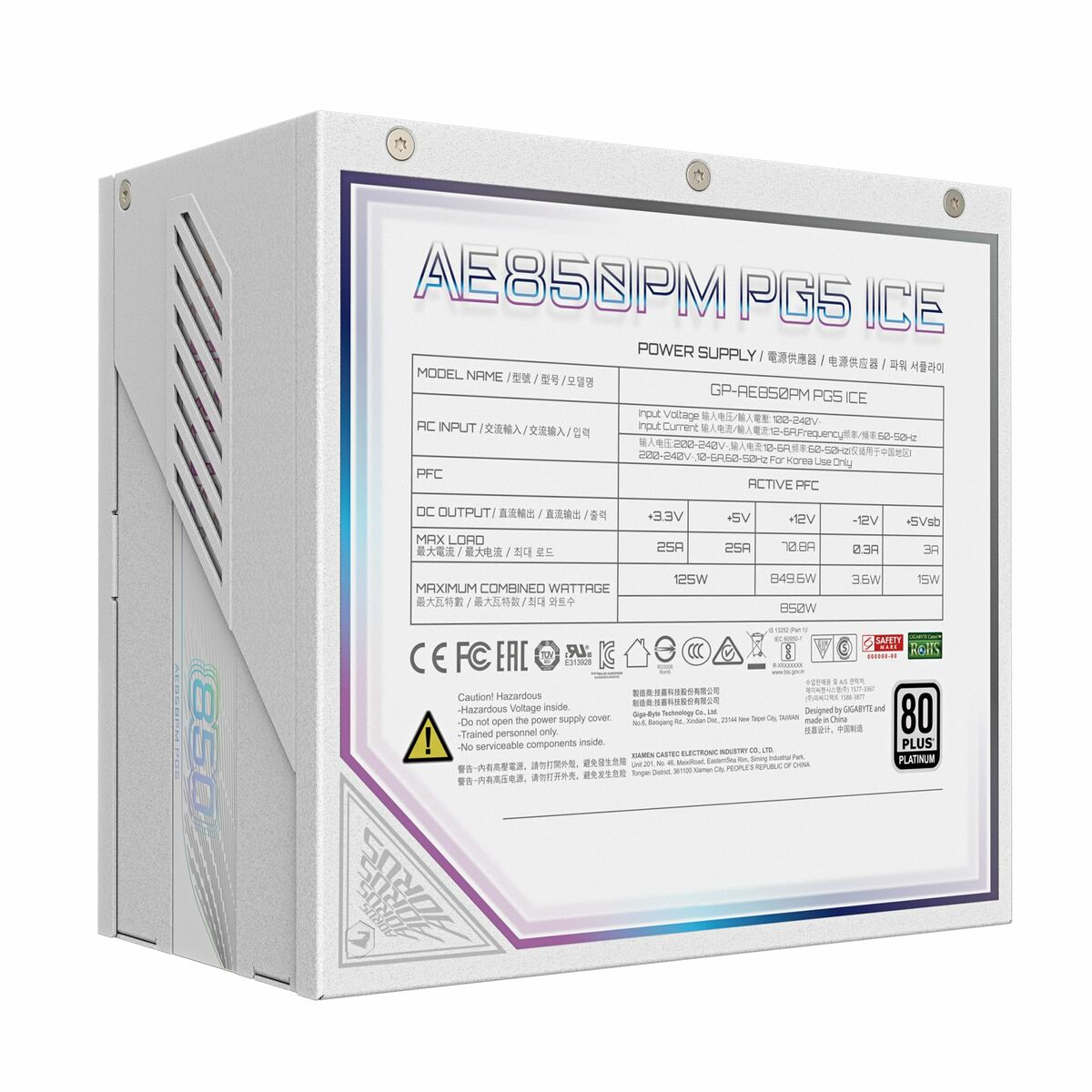 Fuente de Alimentación Gigabyte 28200-AE85W-1CEUR ATX 850 W 125 W 80 PLUS Platinum