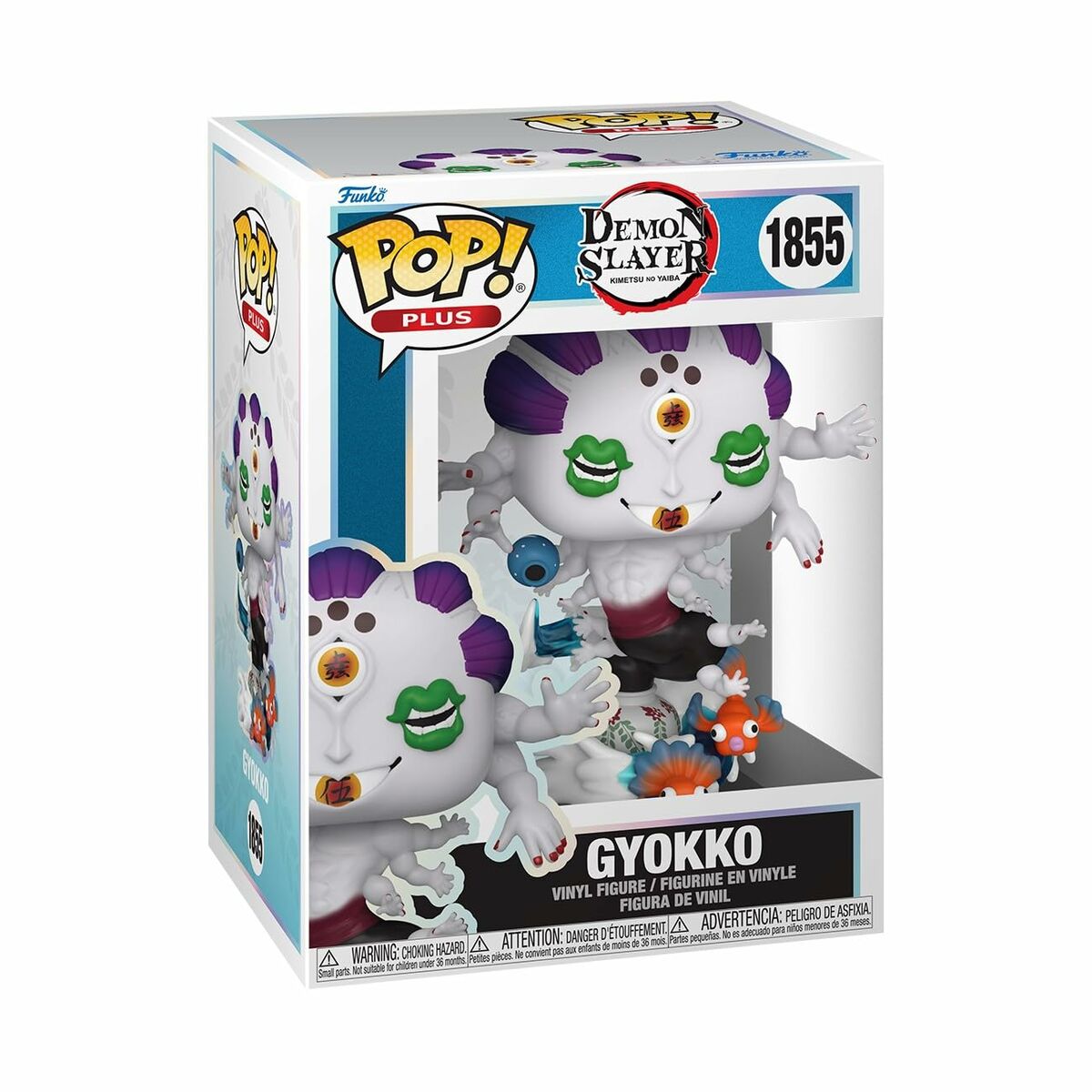 Figura Coleccionable Funko Pop! Gyokko 1855