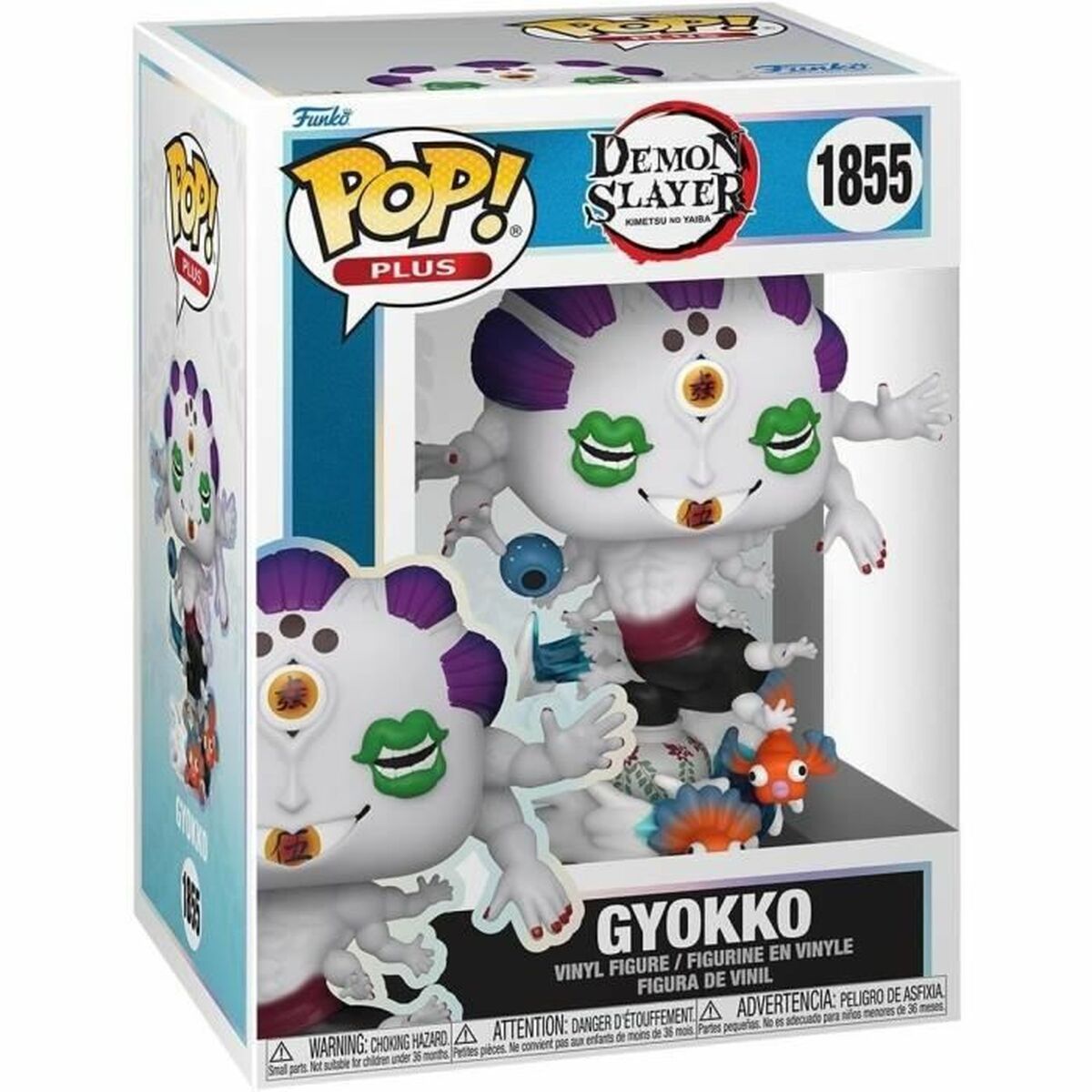 Figura Coleccionable Funko Pop! Gyokko 1855