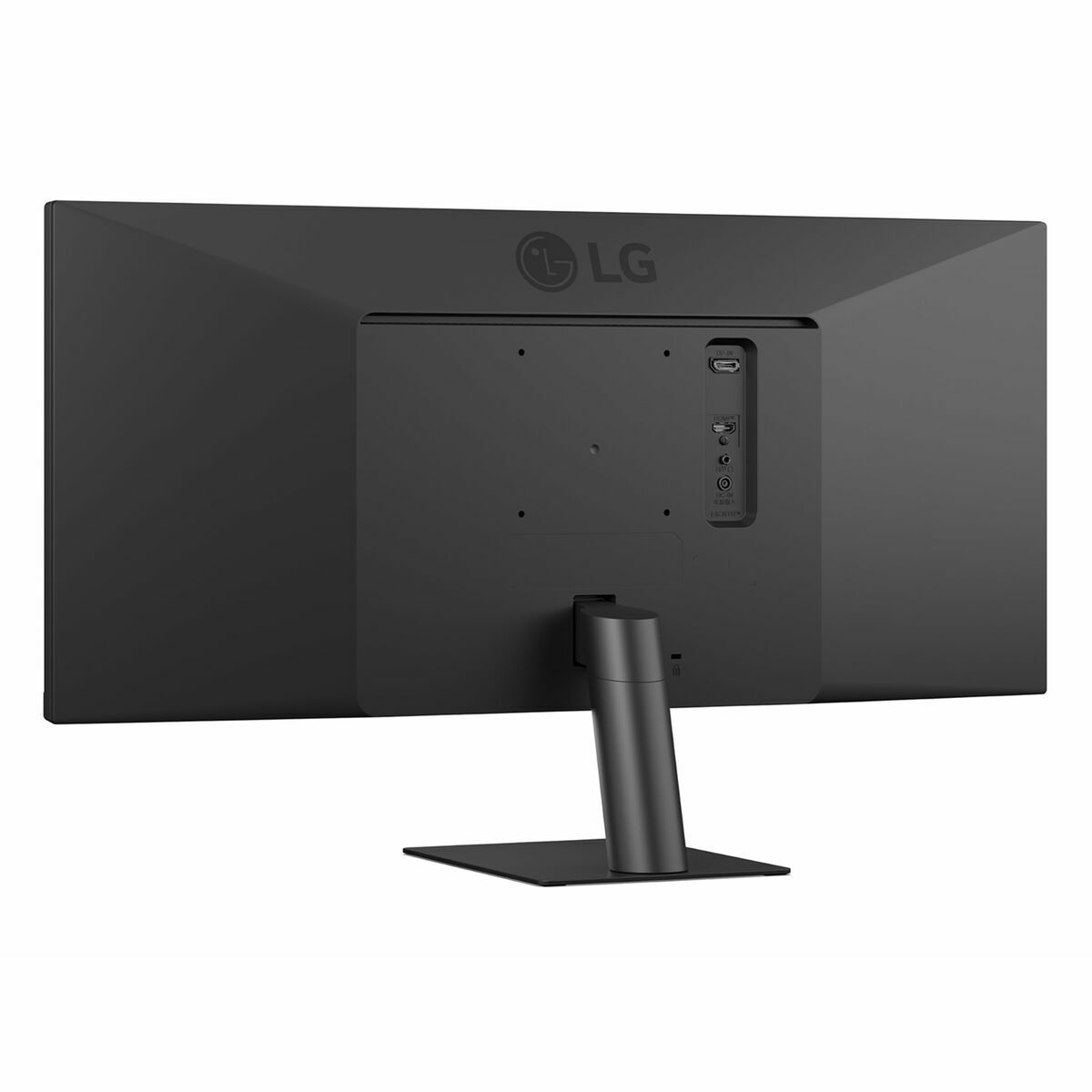 Monitor Gaming LG 29U511A-B 29" Full HD