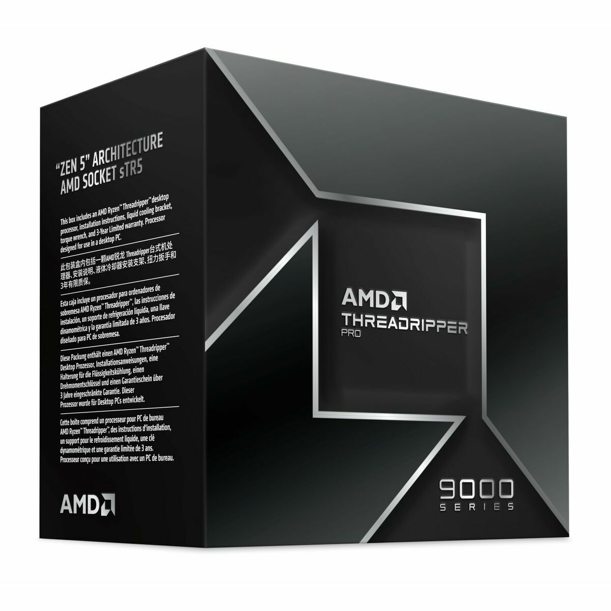 Procesador AMD 100-100001595WOF