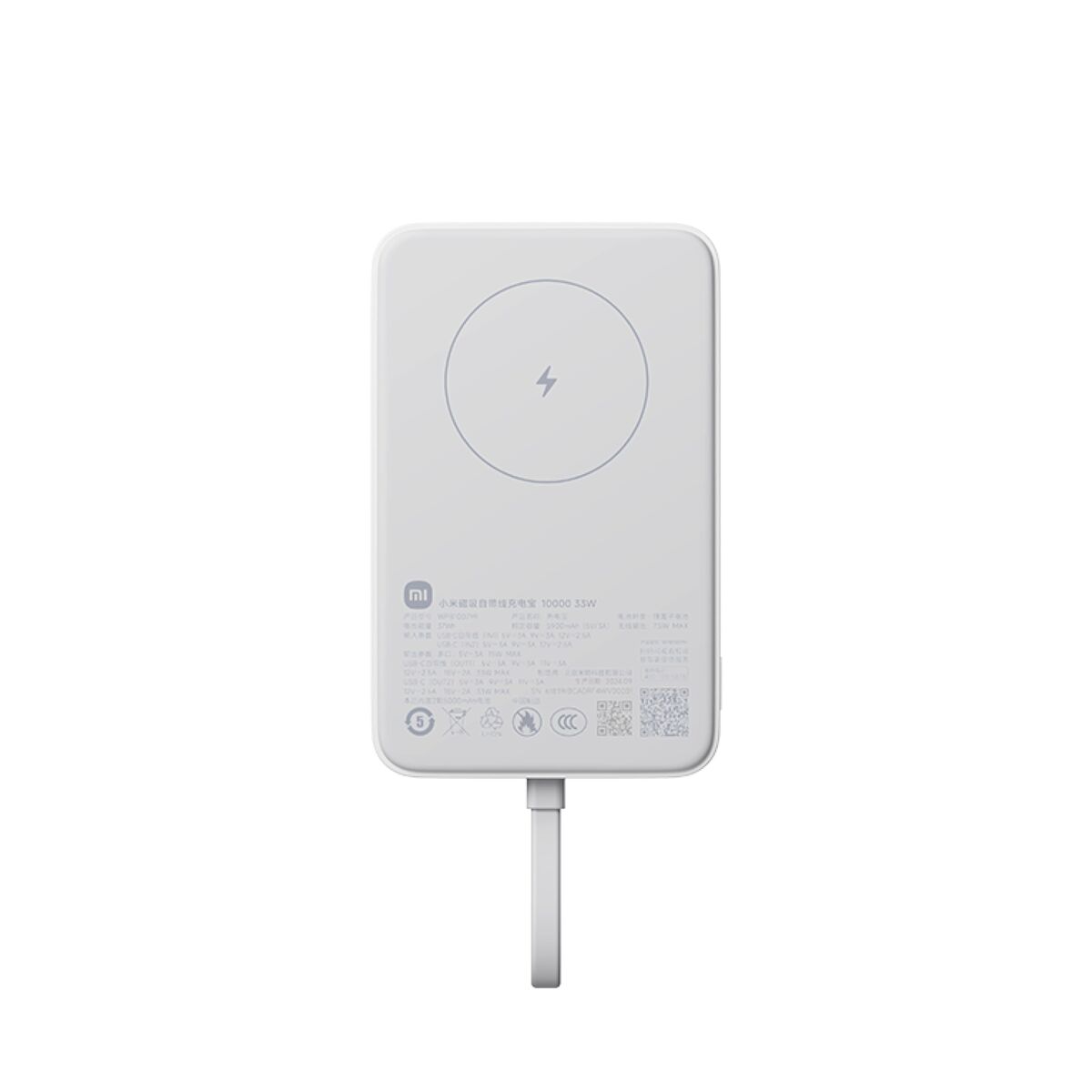 Powerbank Xiaomi WPB1007MI Blanco 10000 mAh