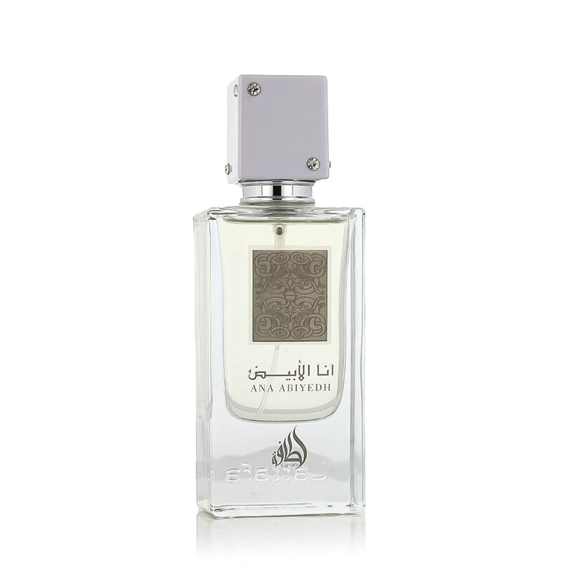 Perfume Unisex Lattafa Ana Abiyedh EDP 60 ml
