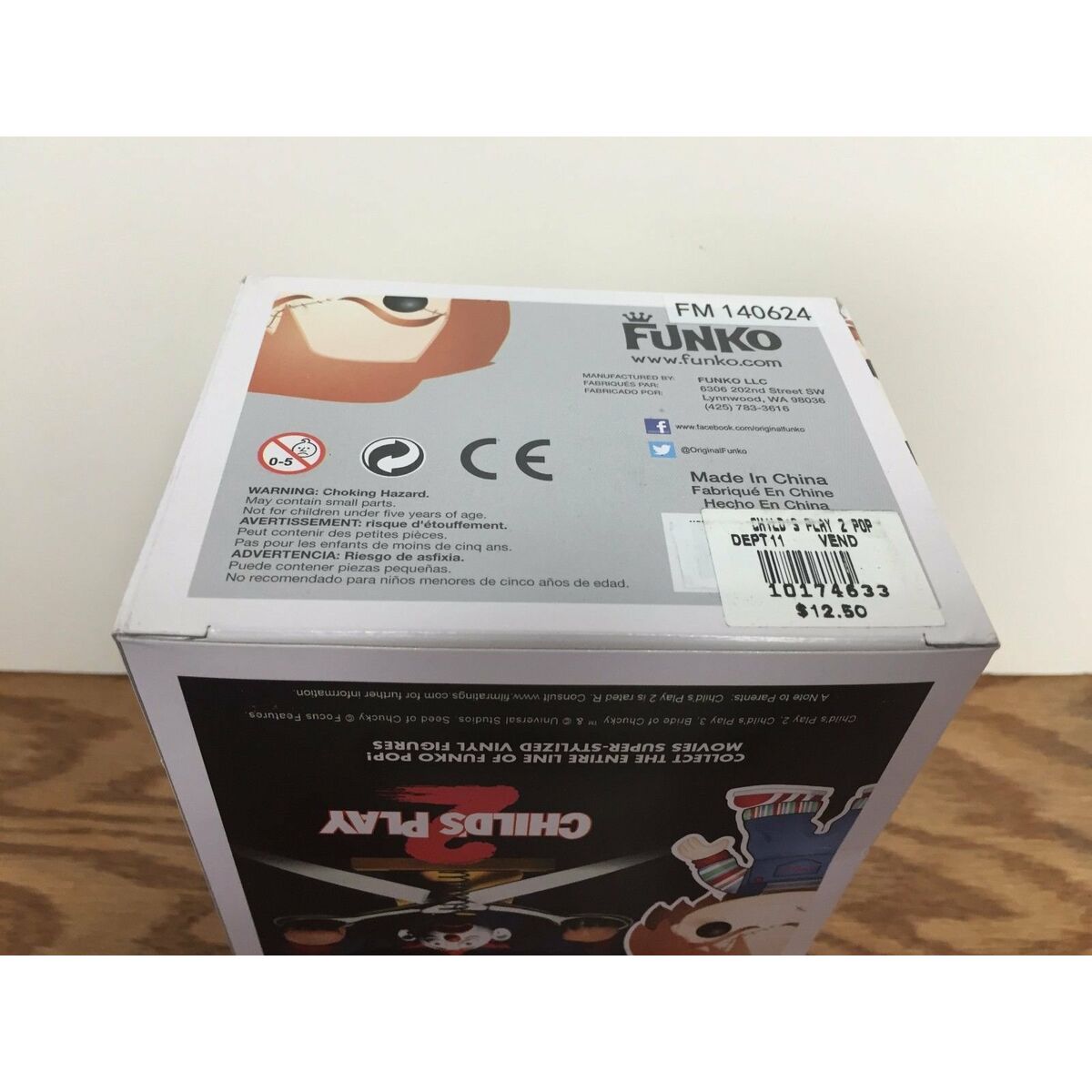 Muñeco Funko Pop! 3362