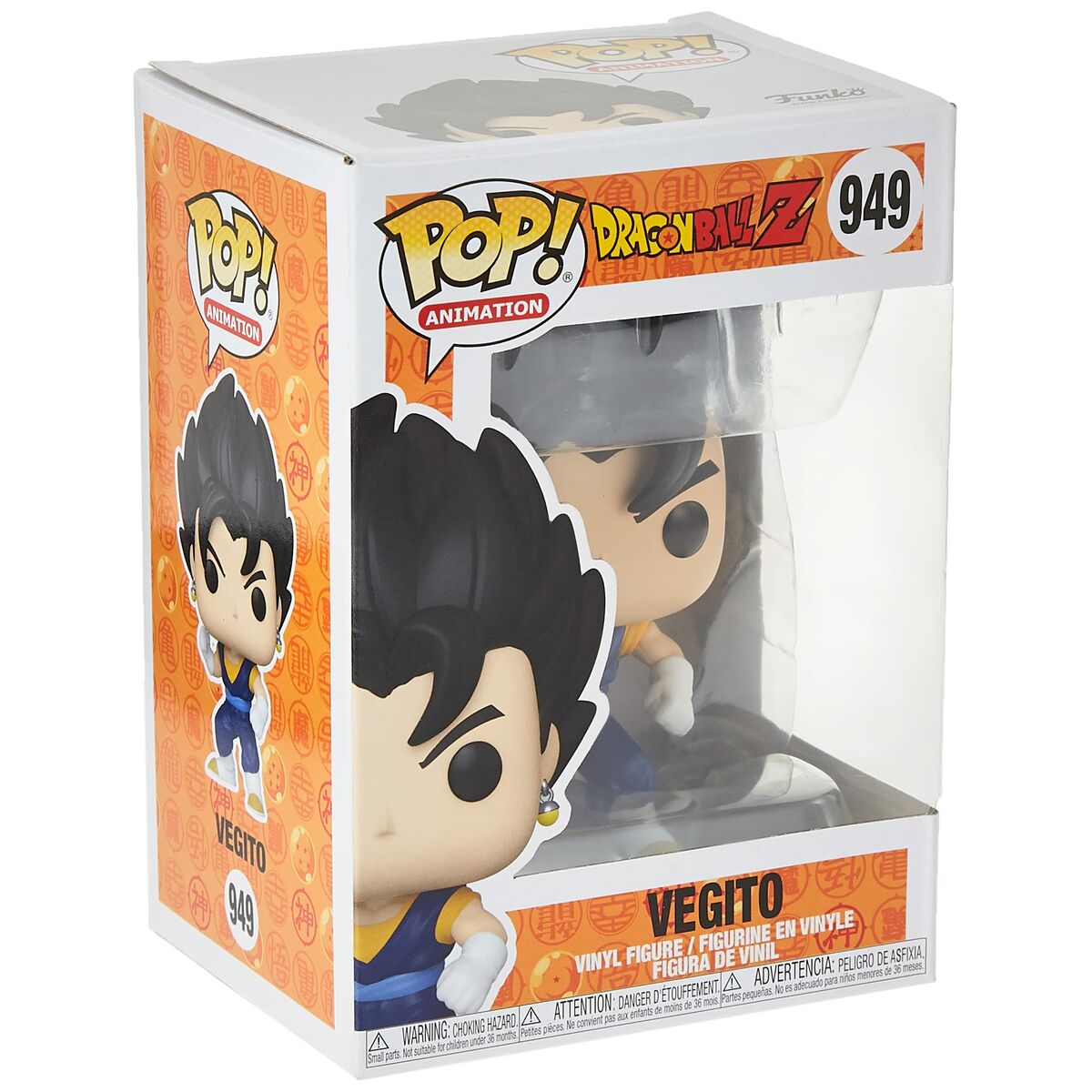 Peluche Funko Pop! 48662 1 unidad