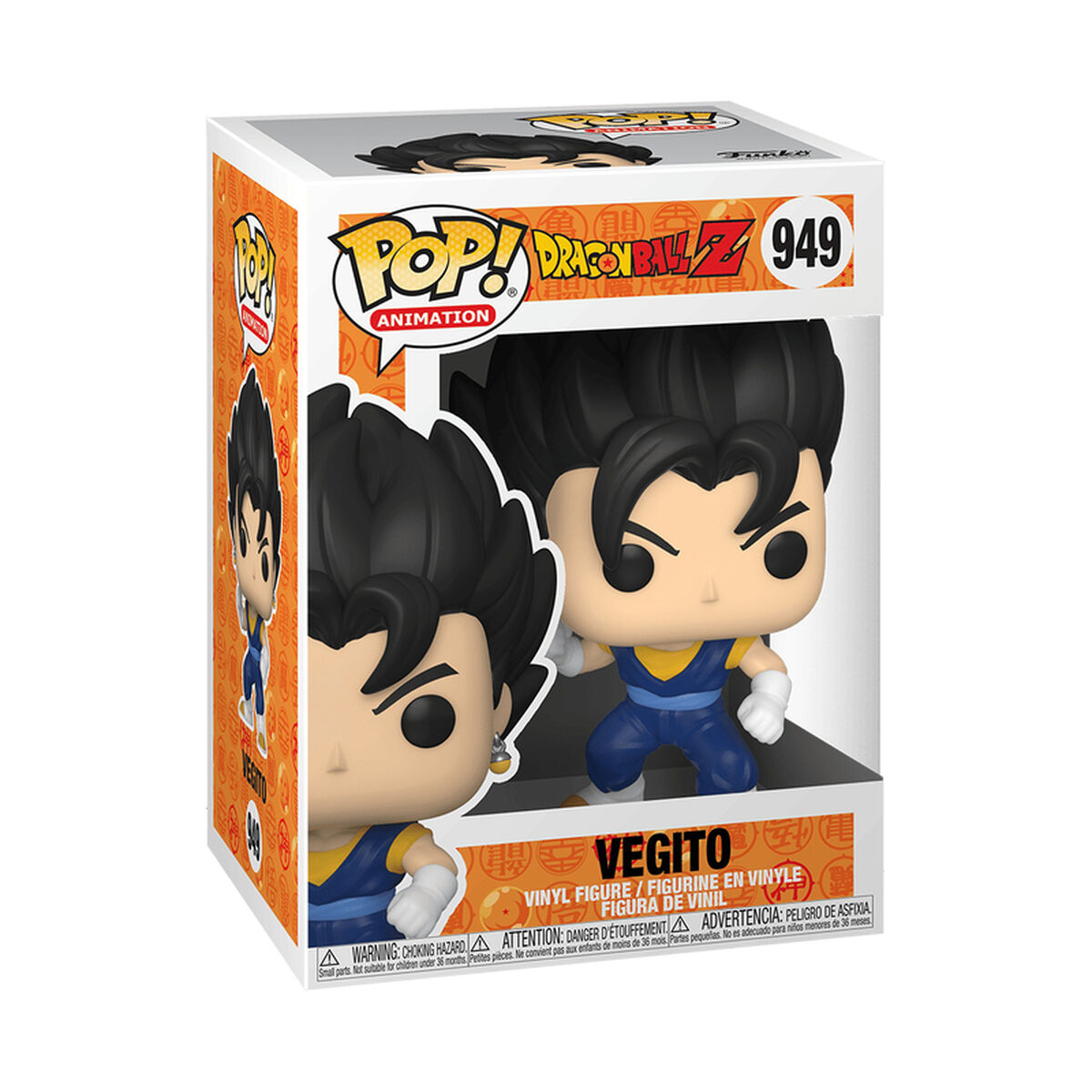 Peluche Funko Pop! 48662 1 unidad