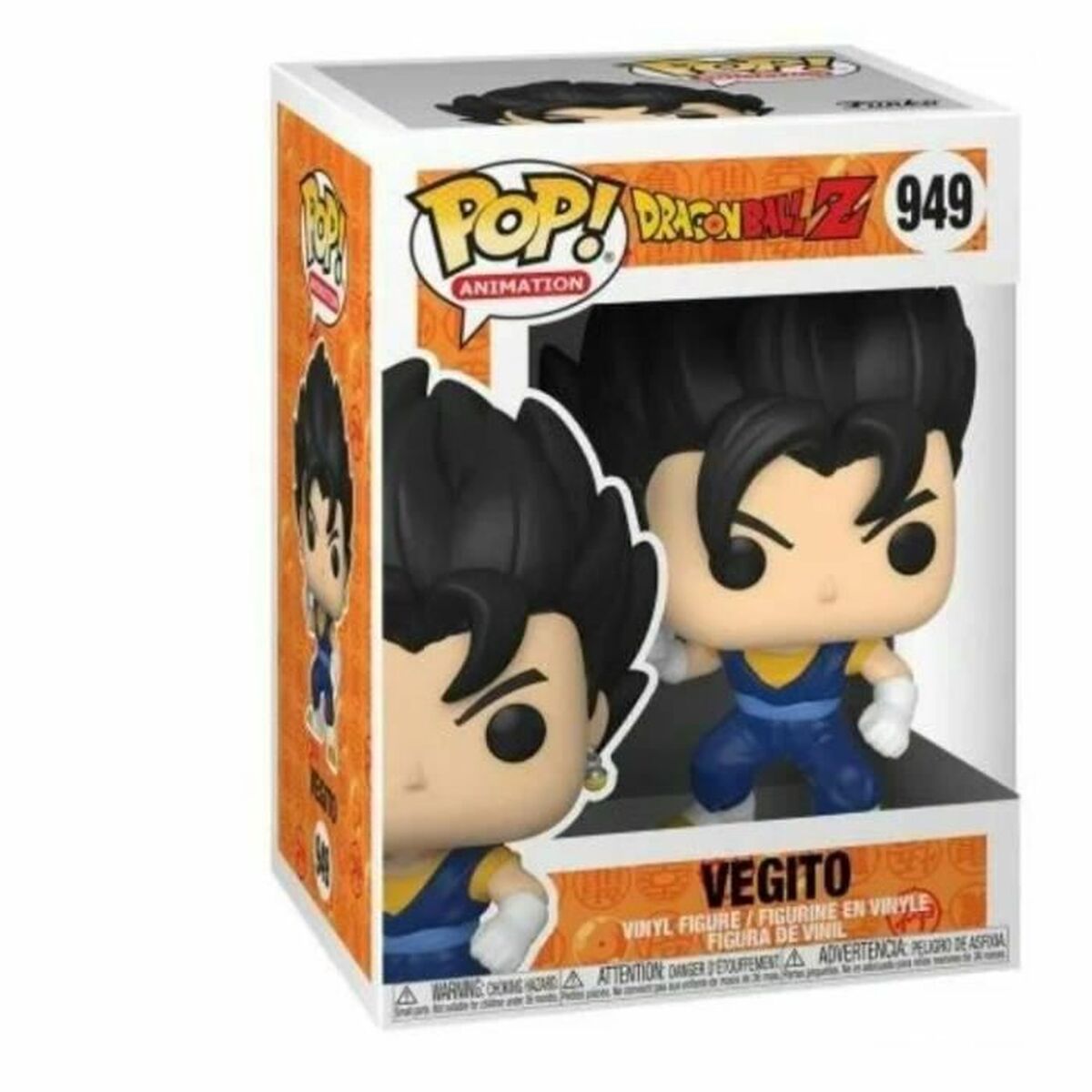 Peluche Funko Pop! 48662 1 unidad