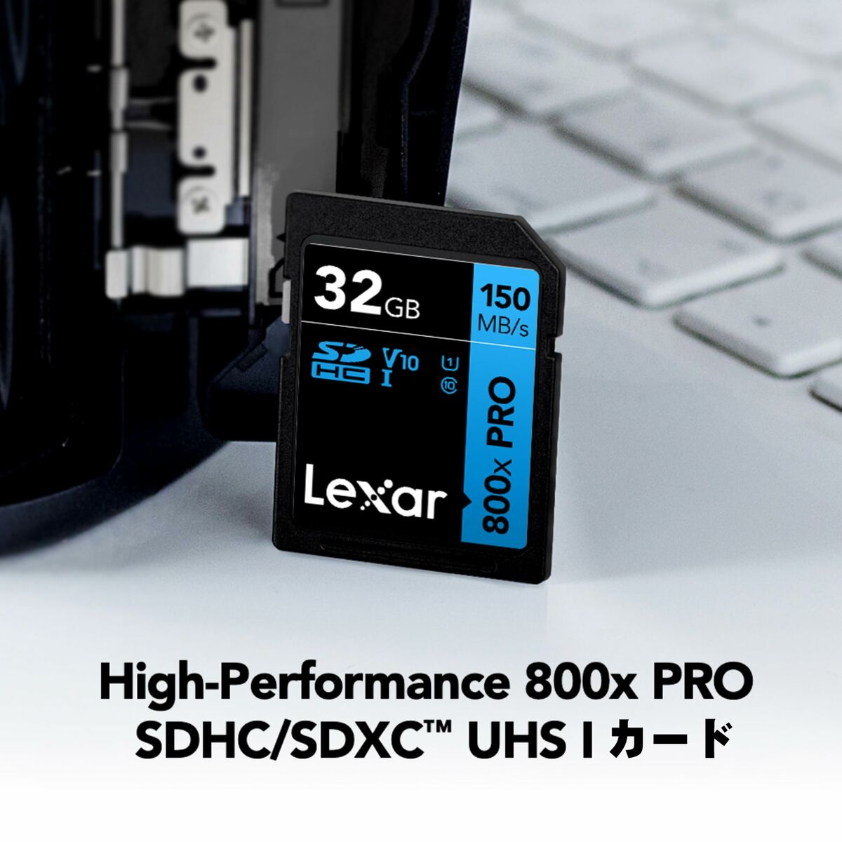 Tarjeta de Memoria Micro SD con Adaptador Lexar CL3800NW-ATA-XG 32 GB