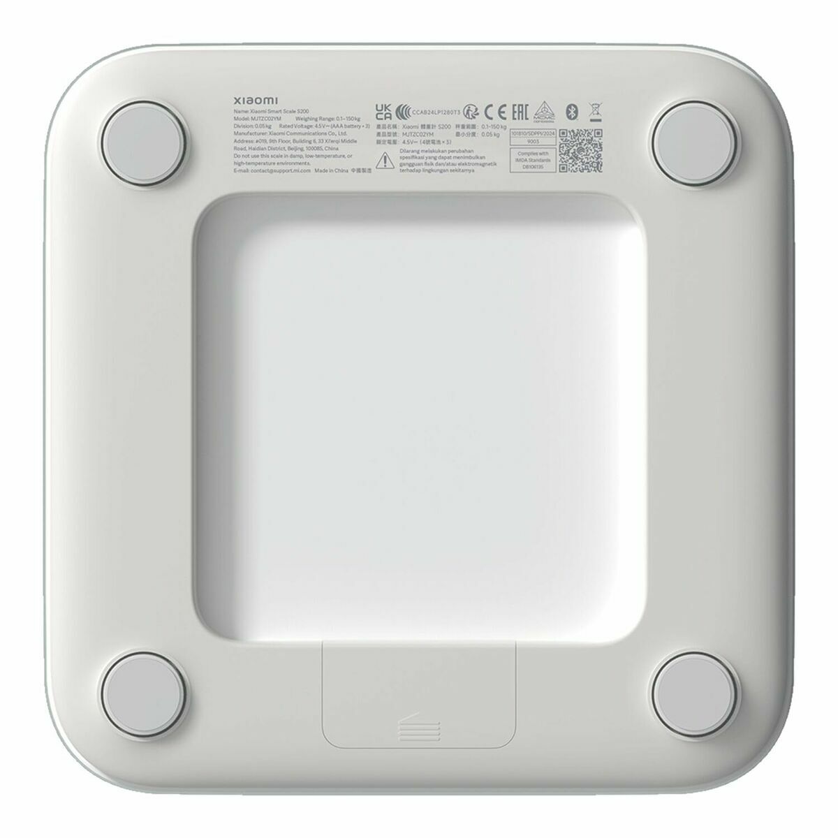 Báscula Digital de Baño Xiaomi 59203 Blanco 150 kg