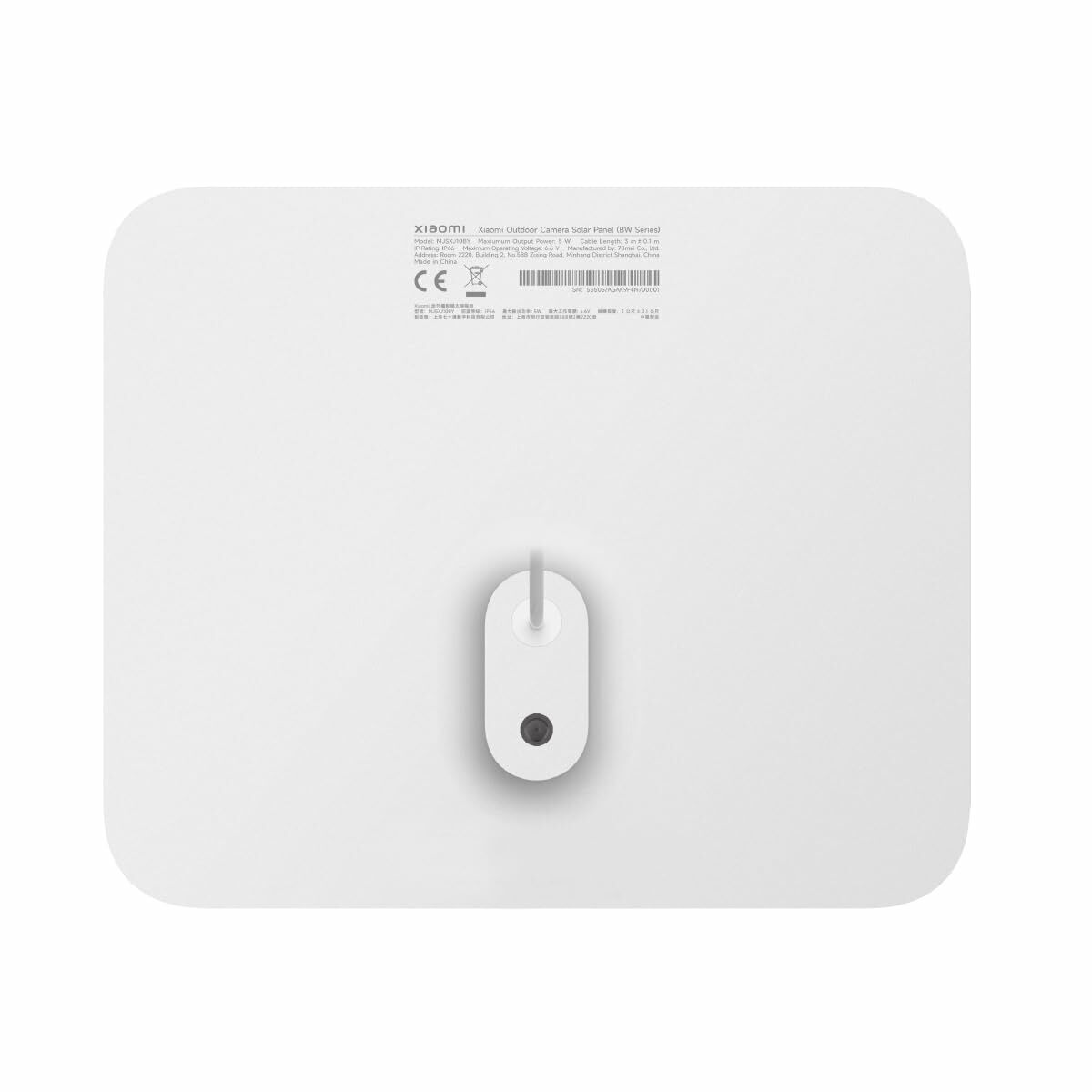 Panel solar fotovoltaico Xiaomi BW SERIES Videocámara de Vigilancia