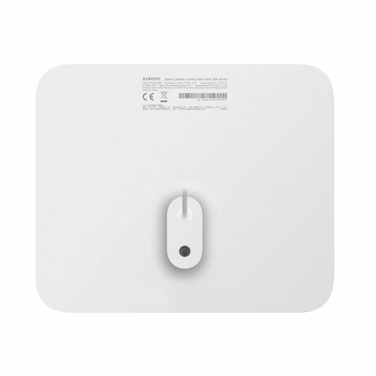 Panel solar fotovoltaico Xiaomi BW SERIES Videocámara de Vigilancia