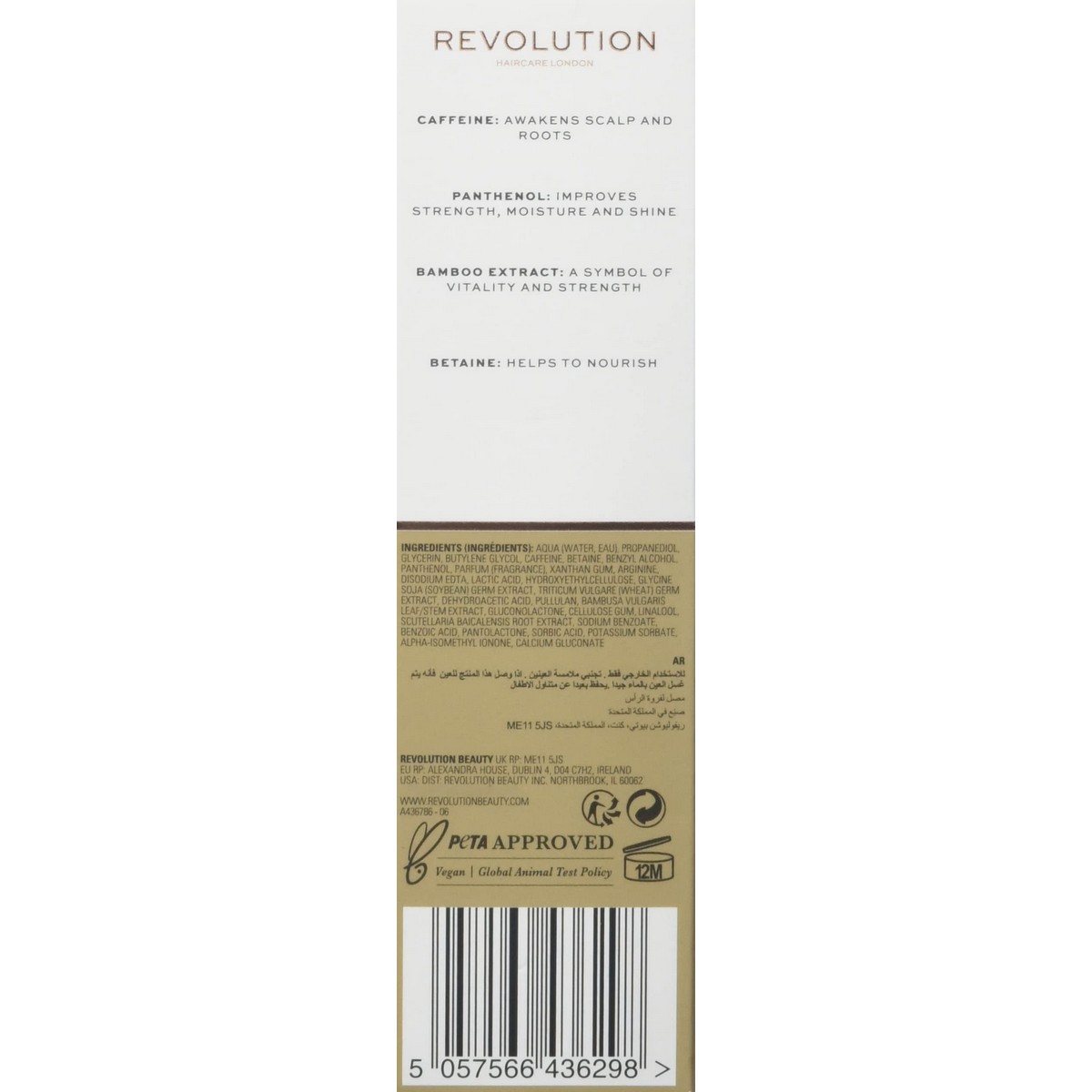 Sérum Capilar Revolution Hair Care London Caffeine 50 ml