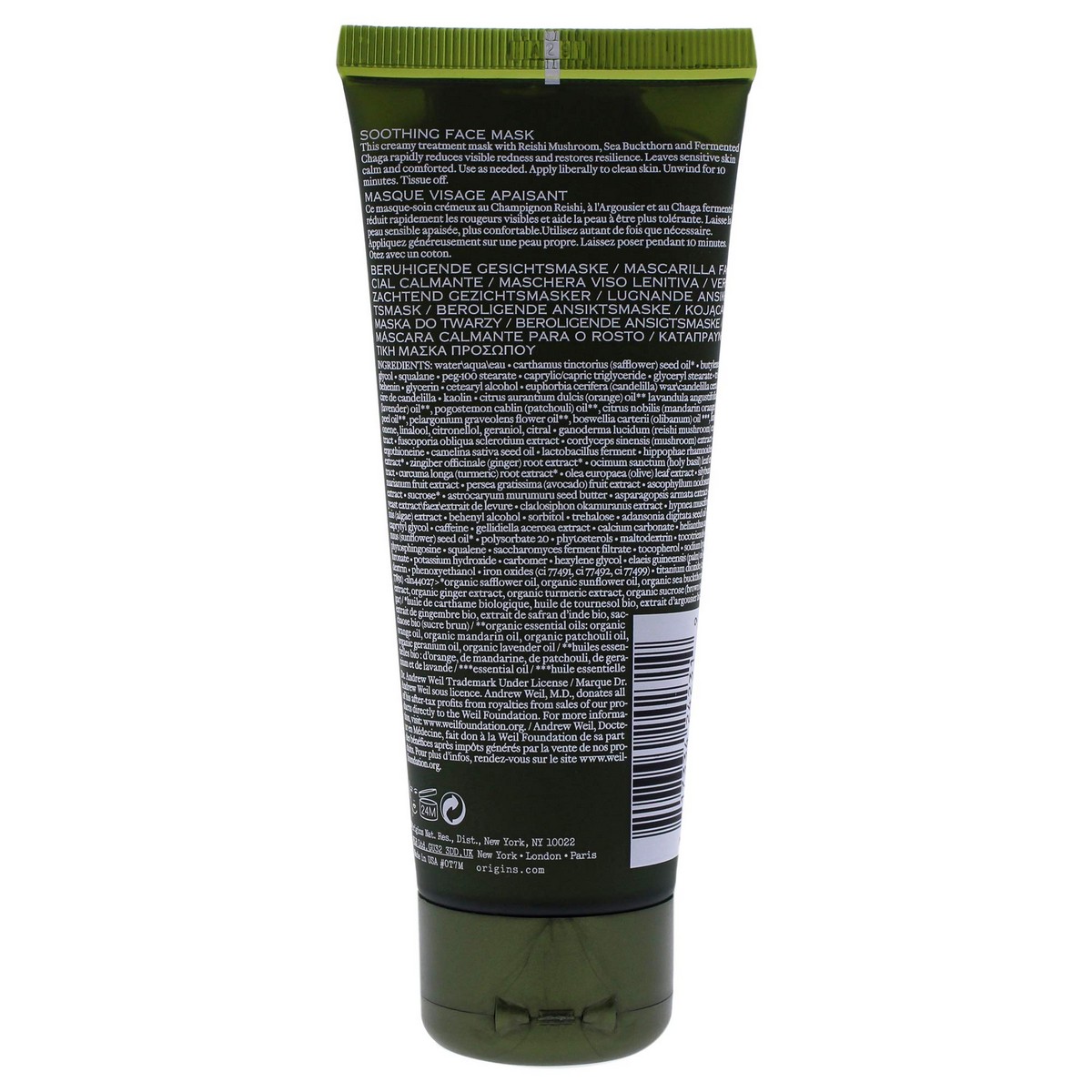 Mascarilla Facial Origins Mega Mushroom 75 ml