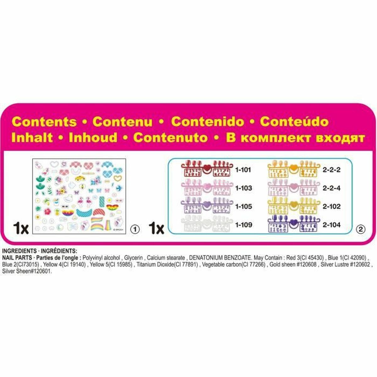 Set de Manicura Aquabeads 35007 Infantil Multicolor Plástico