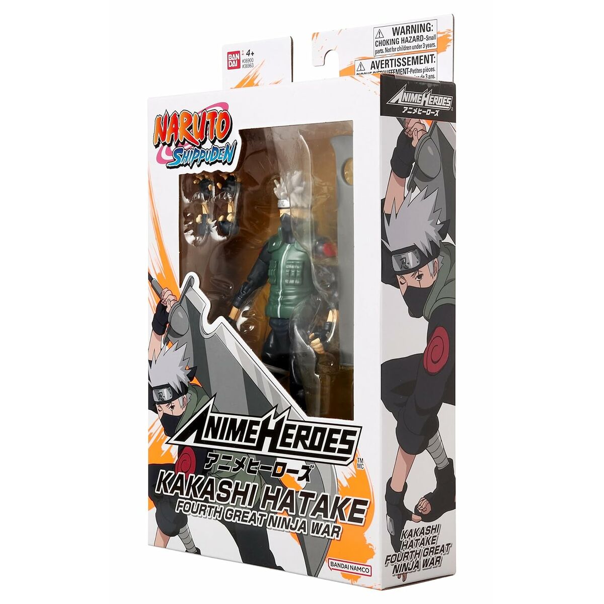 Figura Articulada Bandai Kakashi Hatake 17 cm
