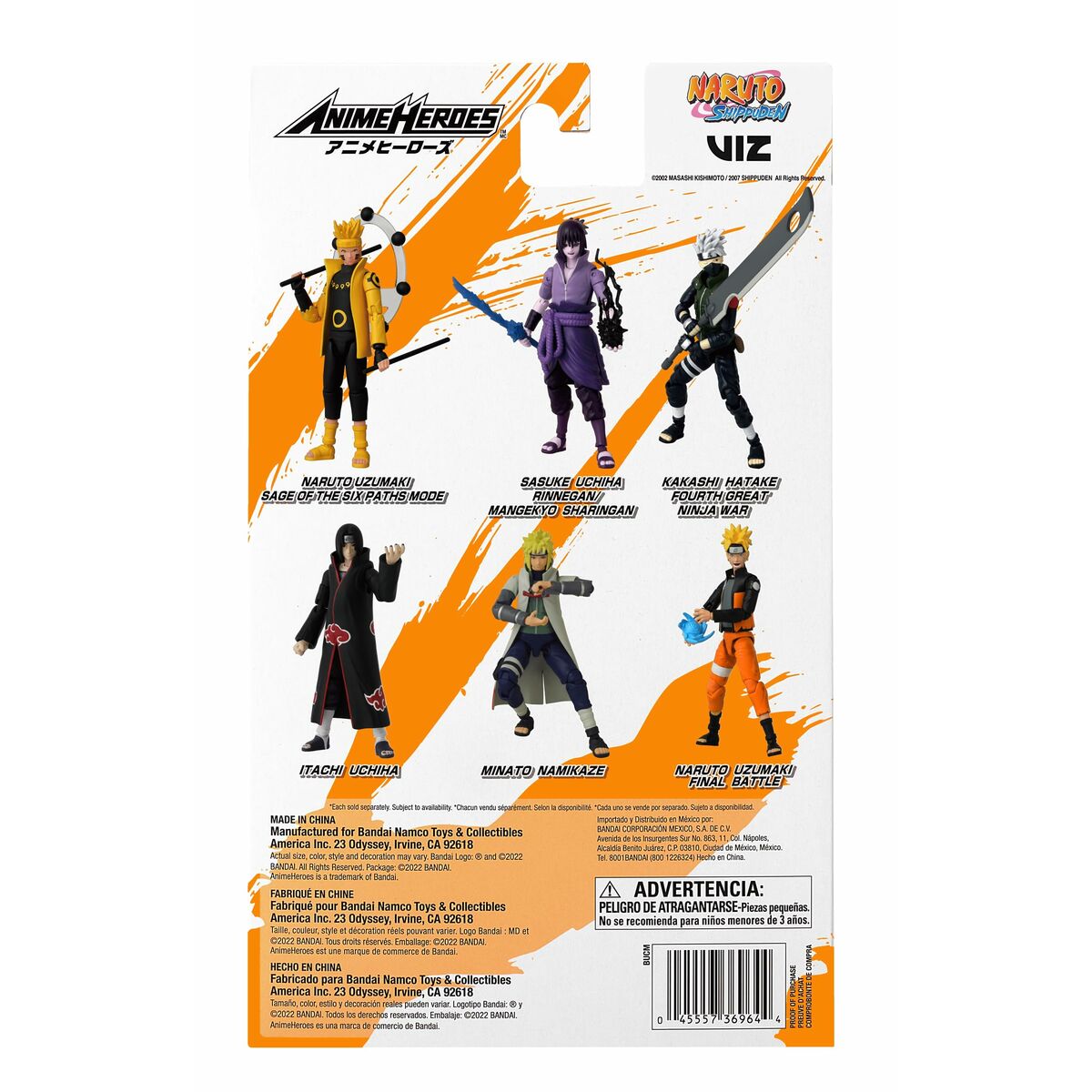 Figura Articulada Bandai Naruto Ukumaki - Final Battle 17 cm