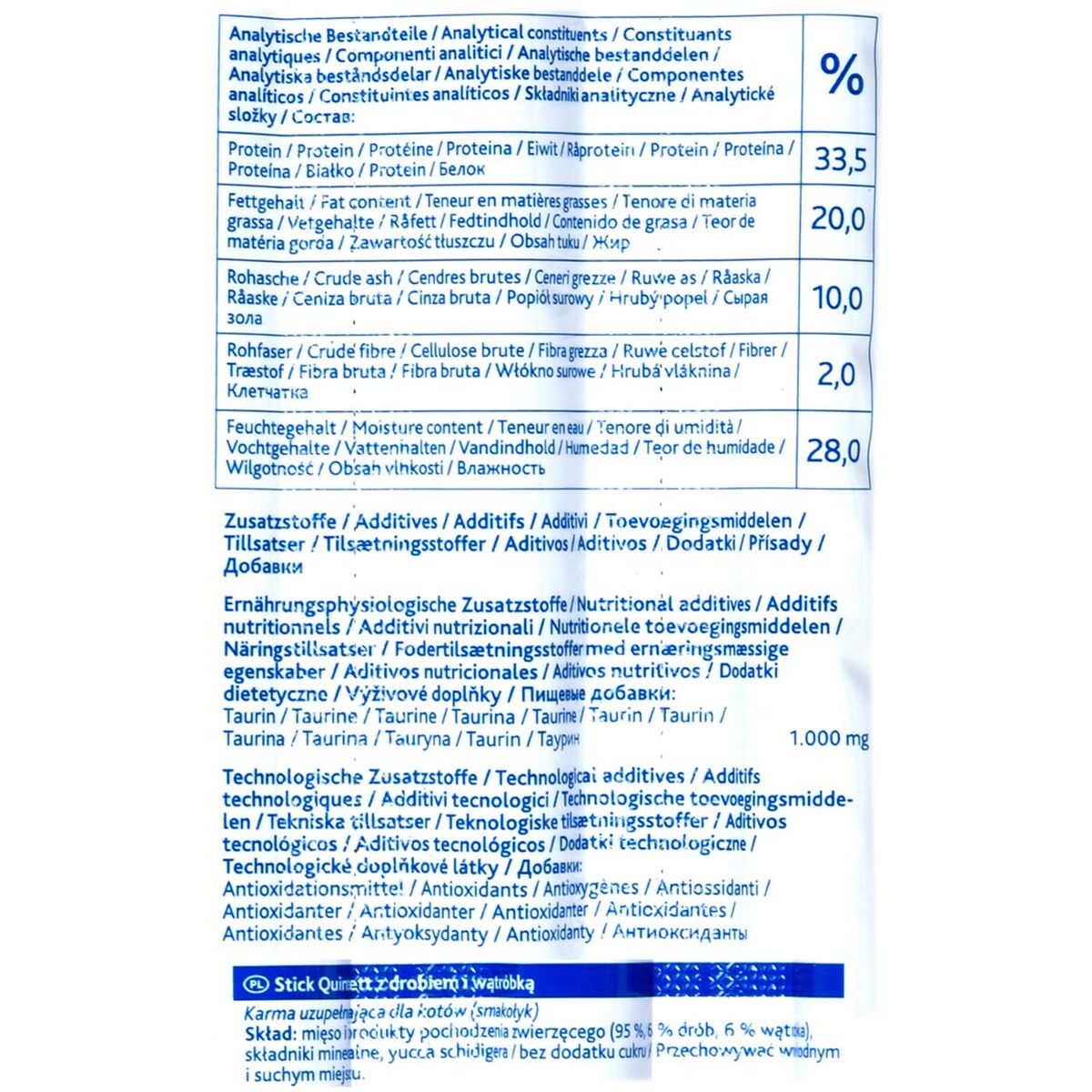 Snack para Gatos Trixie   5 x 5 g Pollo Hígado Aves