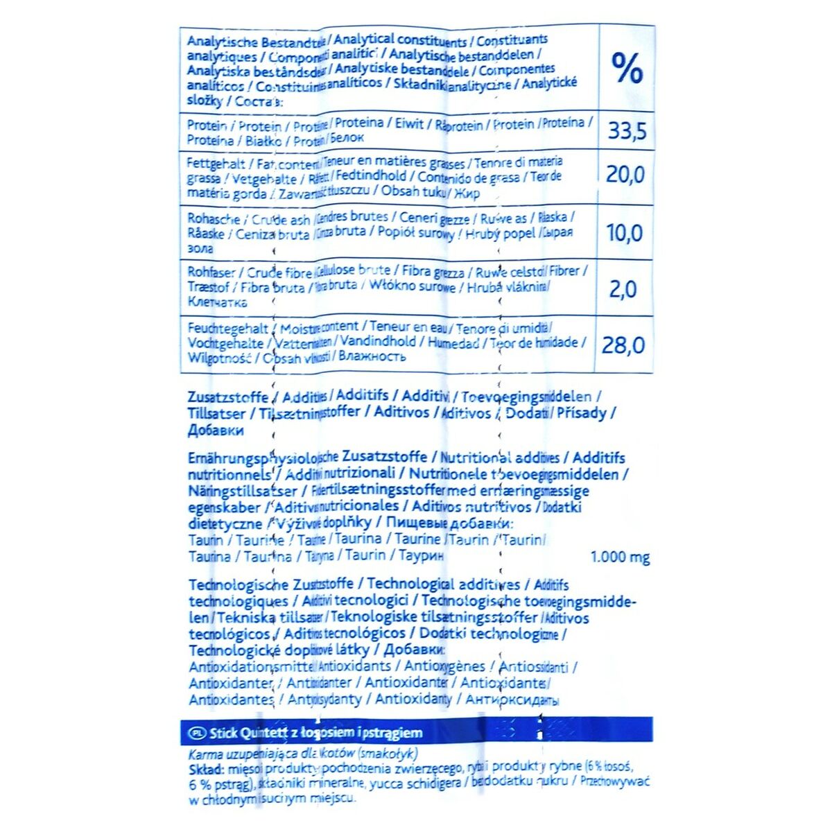 Snack para Gatos Trixie TX-42725 5 x 5 g Salmón 25 g