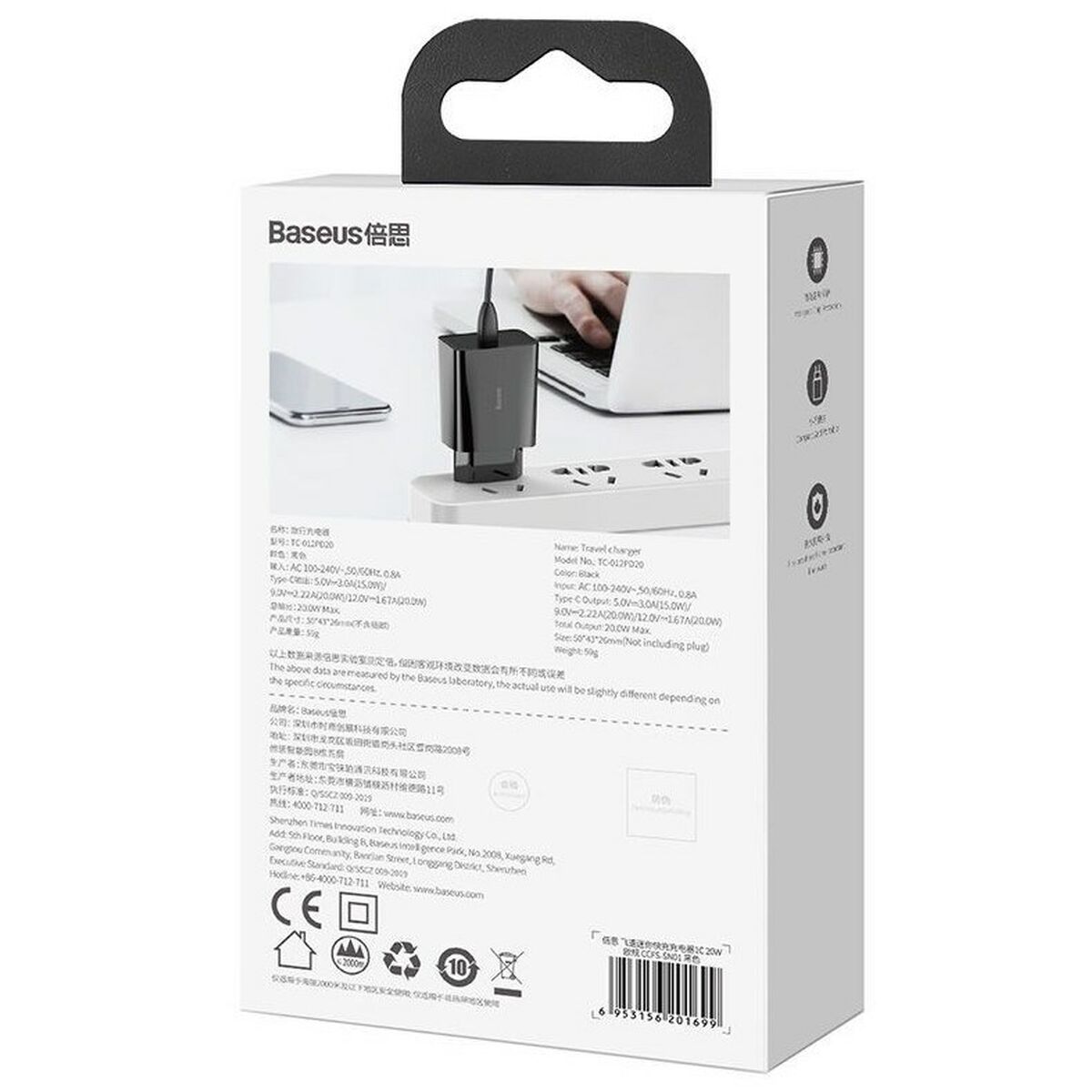 Cargador de Pared Baseus Speed Mini Negro 20 W